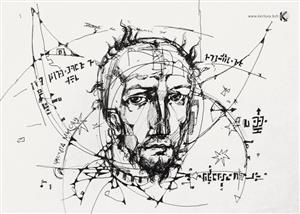  Portrait contemporain - dessin - calligraphie - Algorithmes de pensée - Achikhman Dayva)