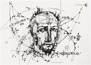  Contemporary portrait - drawing - calligraphy - Thought algorithms - Achikhman Dayva)