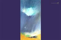 peinture - Nager en eaux troubles - Le Campion M-L