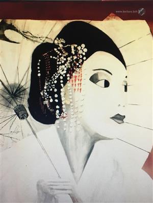  JAPANESE - painting - GEIKO from Kyoto - Pichon Eric)